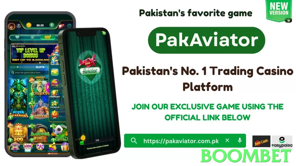boombet game app for Pakistan players - 3